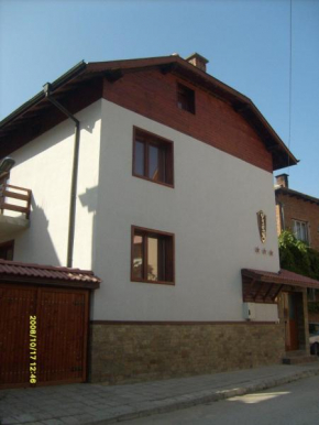 Гостиница Vien Guest House, Банско